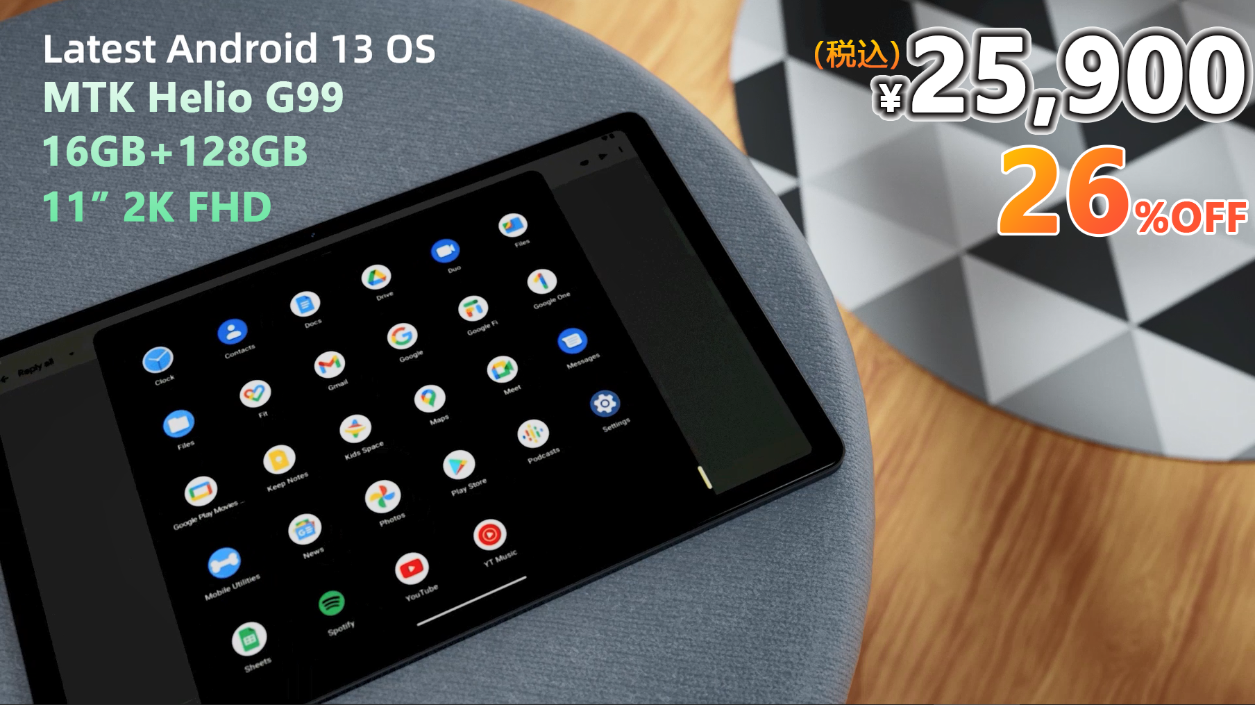 yjňlzAndroid 13 \ Helio G99 CPU 16GB+128GB ^ubgAňi 25,900~!!