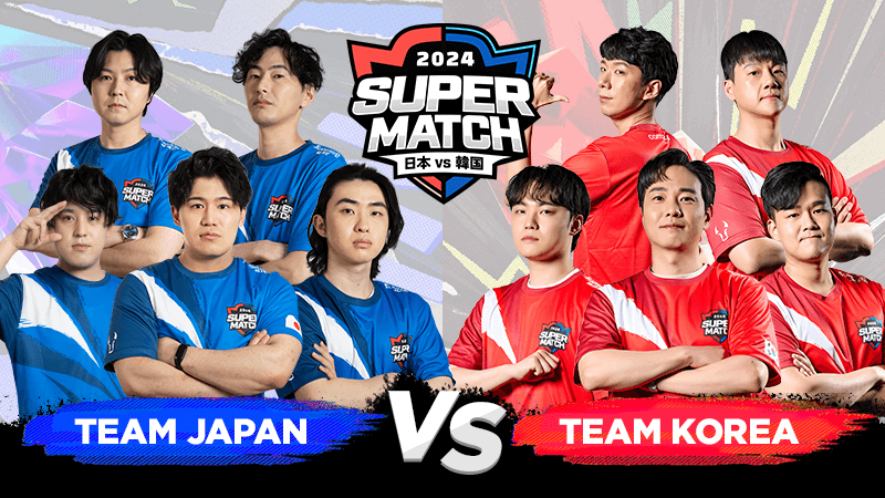 wT}i[YEH[: Sky ArenaxA؃CouJAPAN vs KOREA SUPER MATCH 2024vJÁI{\`[AeĊ؍\`[ɒށII