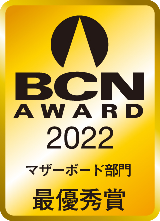 BCN AWARD 2022̃}U[{[h܂17NA{̔VFANo.1B
