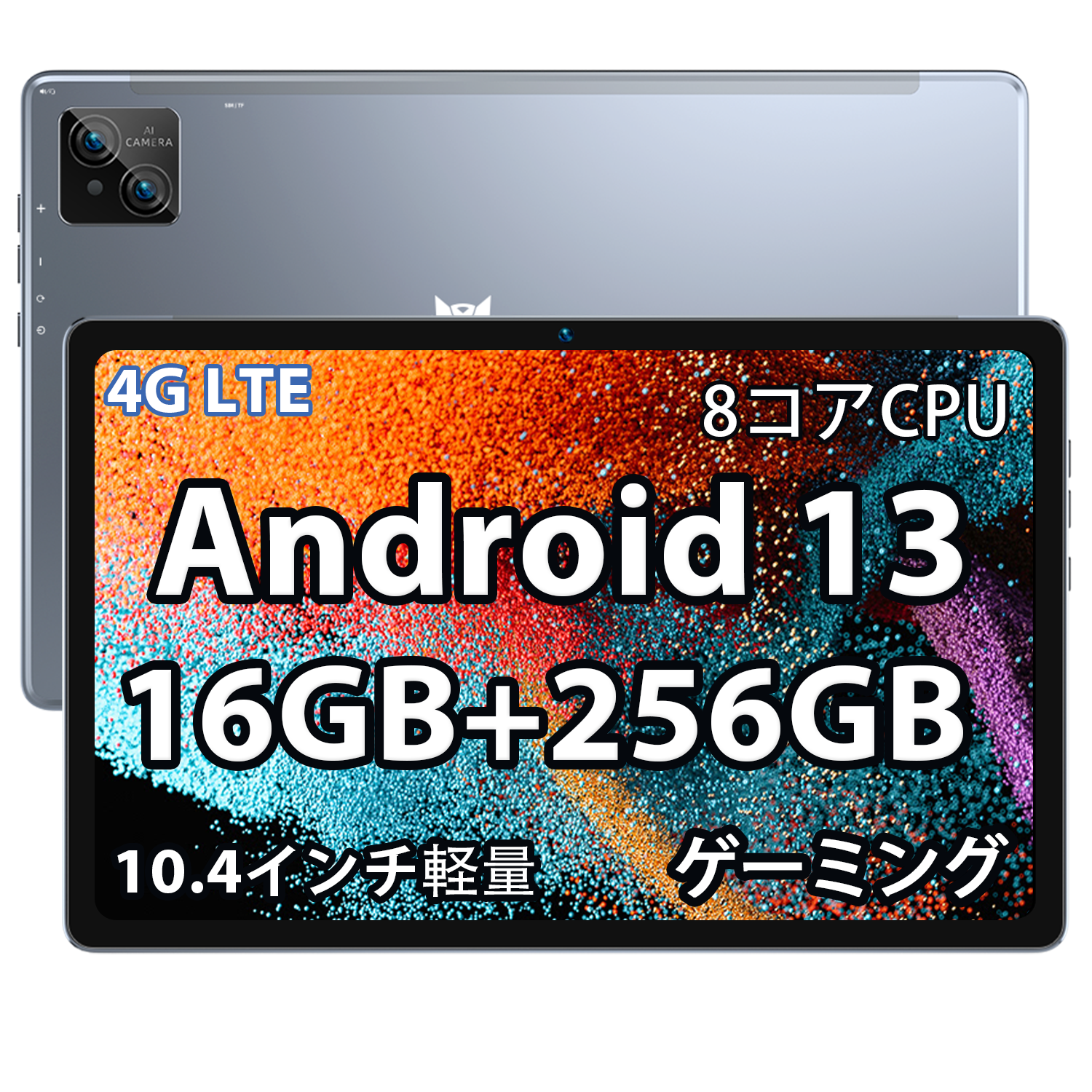 yAmazonVzAndroid 13 ^ubg,16GB+256GBA4G LTE T|[g,ňi 19,900~!!