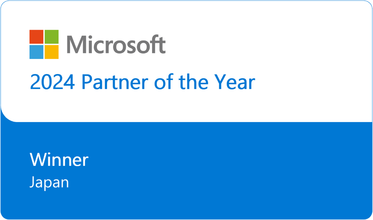 \tgoNƃO[v2Ђu2024 Microsoft Country Partner of the Yearv