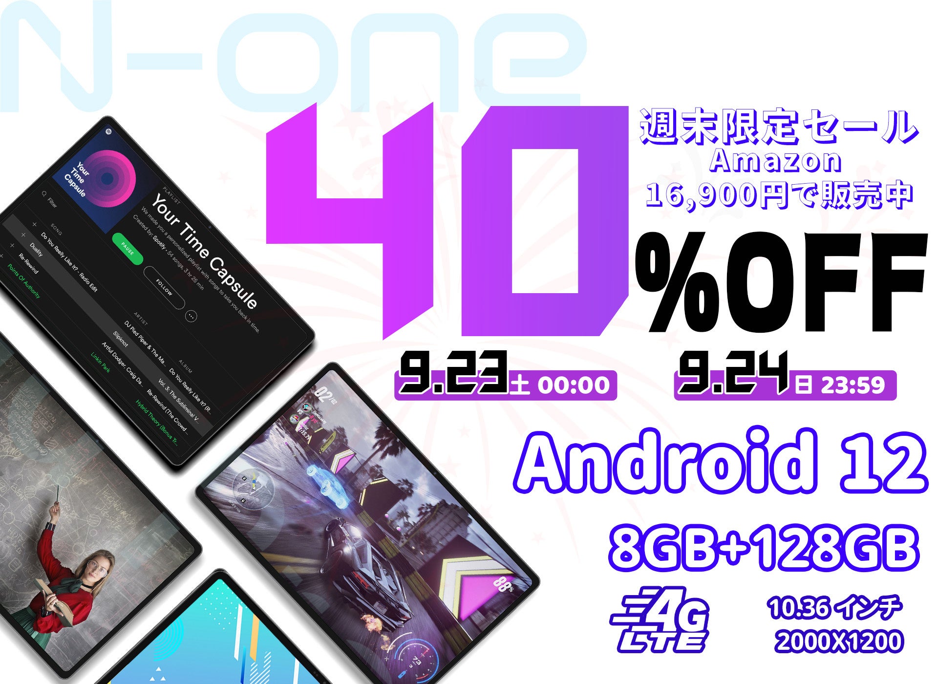 yTZ[z啝40%OFF!!TZ[! 10.4C`A8RAA8+128G\ȃ^ubg16,900~Ŕ̔I