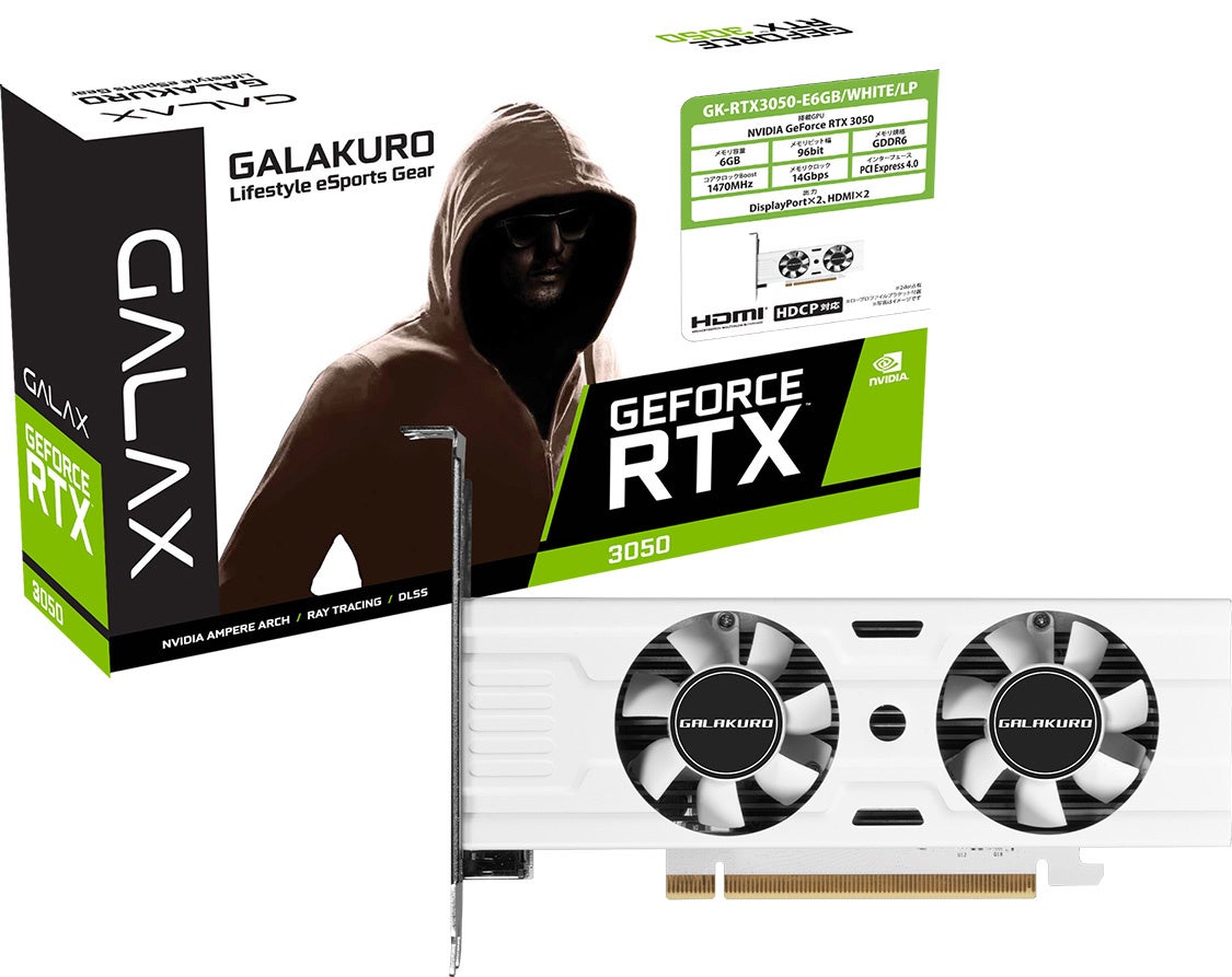 yluzGeForce RTX 3050 zCgJ[̃fAt@ [vt@CΉOtBbN{[hwGK-RTX3050-E6GB/WHITE/LPx