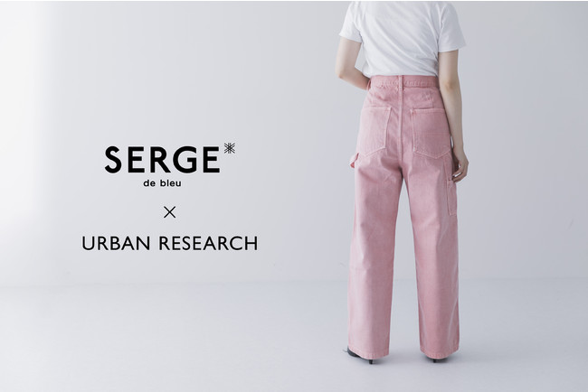 SERGE de bleu~URBAN RESEARCH ̃XyVR{[VoI