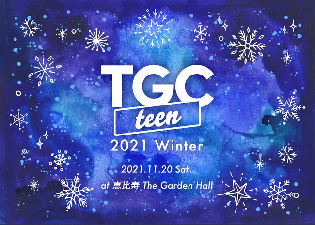 11/20(y)JẤuTGC teen 2021 WintervK-POP҂̃{[CYO[vEOMEGA XICɂďo