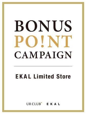 Ԍ EKAL LIMITED STORE Ȃ΃p[NX E aJpR ɃI[v!