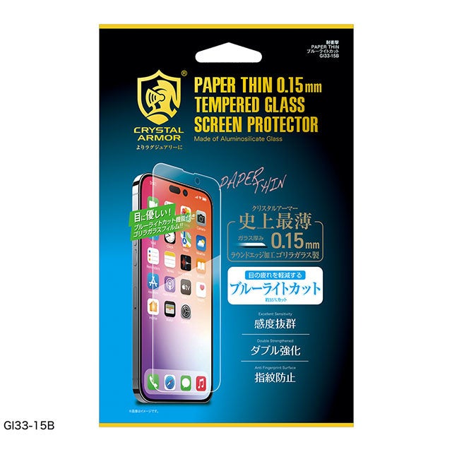 yiPhone15 Plus / iPhone15 Pro MaxzUNiCASEiPhoneP[XEیtB̎戵JnI