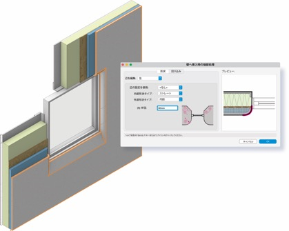 Zp𓋍ڂAfOƃv[e[VŐVCADEBIMc[uVectorworks 2022v𔭔