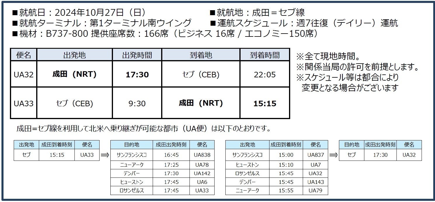 iCebhqA2024N1027萬cZu@VKAqI