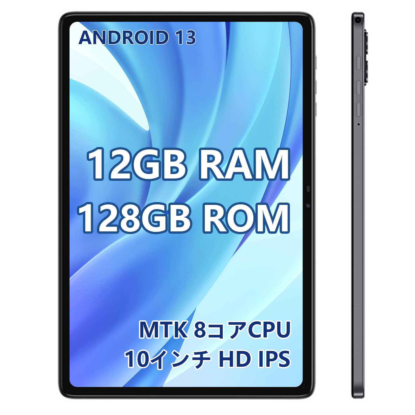 ViIMTK 8RACPUA12GB RAM+128GB ROM ^ubguNPAD QvoI27OFF!!