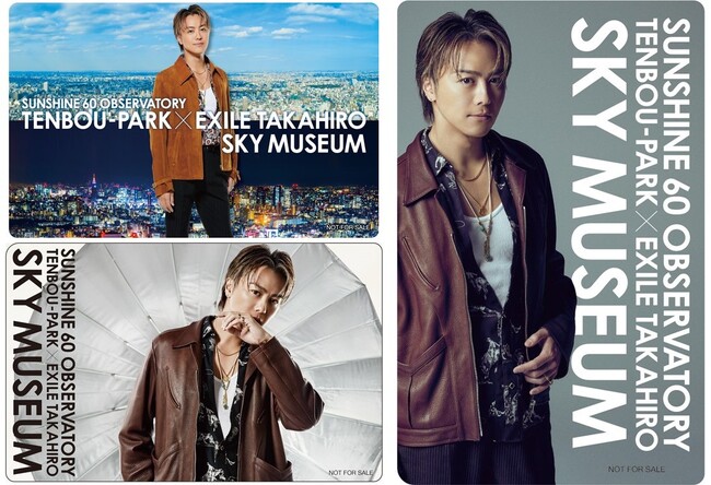 TVC60W] Ăڂp[N~EXILE TAKAHIRO`SKY MUSEUM`y818ij`918iEjjz