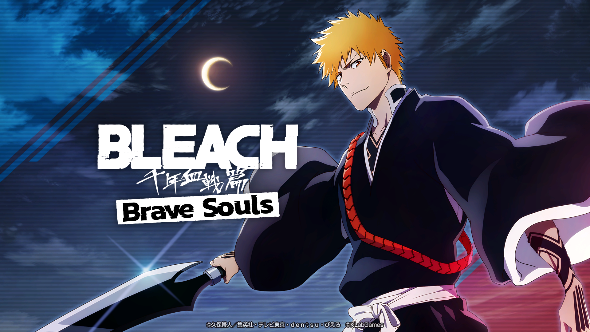 Nintendo SwitchŁwBLEACH Brave Soulsx{zMJnI