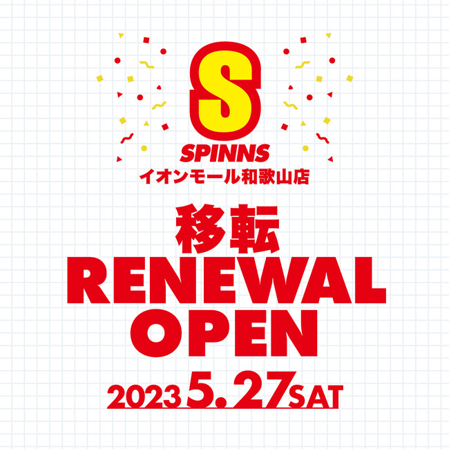 SPINNSCI[a̎RX RENEWAL OPENI