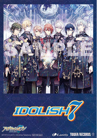 NO ANiME, NO LiFE.Ly[ Vol.73IDOLiSH7ƃR{IVAow҂Ƀo[̃TCRg背V[gsI