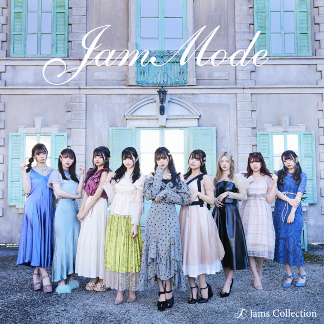 VhXAAChuNO MUSIC, NO IDOL?v|X^[ VOL.259ɃW[fr[gJams CollectionhoI