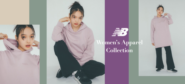 j[oXV uNB Womenfs Apparel Collectionvo