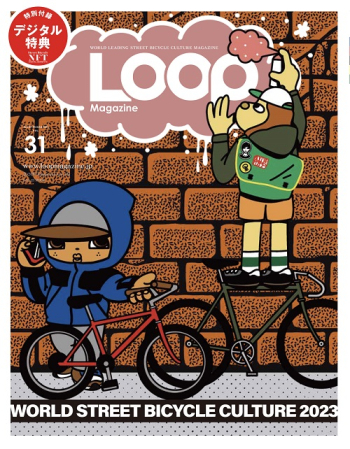 wLOOP Magazine Vol.31x331͍b́sNFTfW^A[gt^ttI