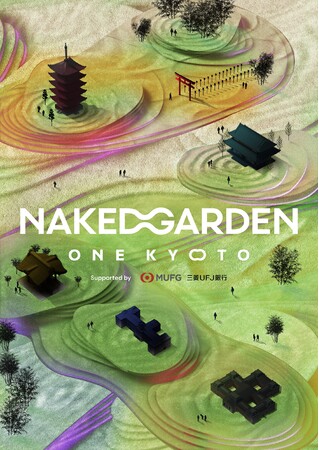 W~lCLbhR{wW Osaka~NAKED, INC. Xmas GardenxJÌ