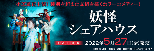 ŕԎ剉Ih}ҁf扻LOāudVFAnEXvDVD-BOX5/27ijI