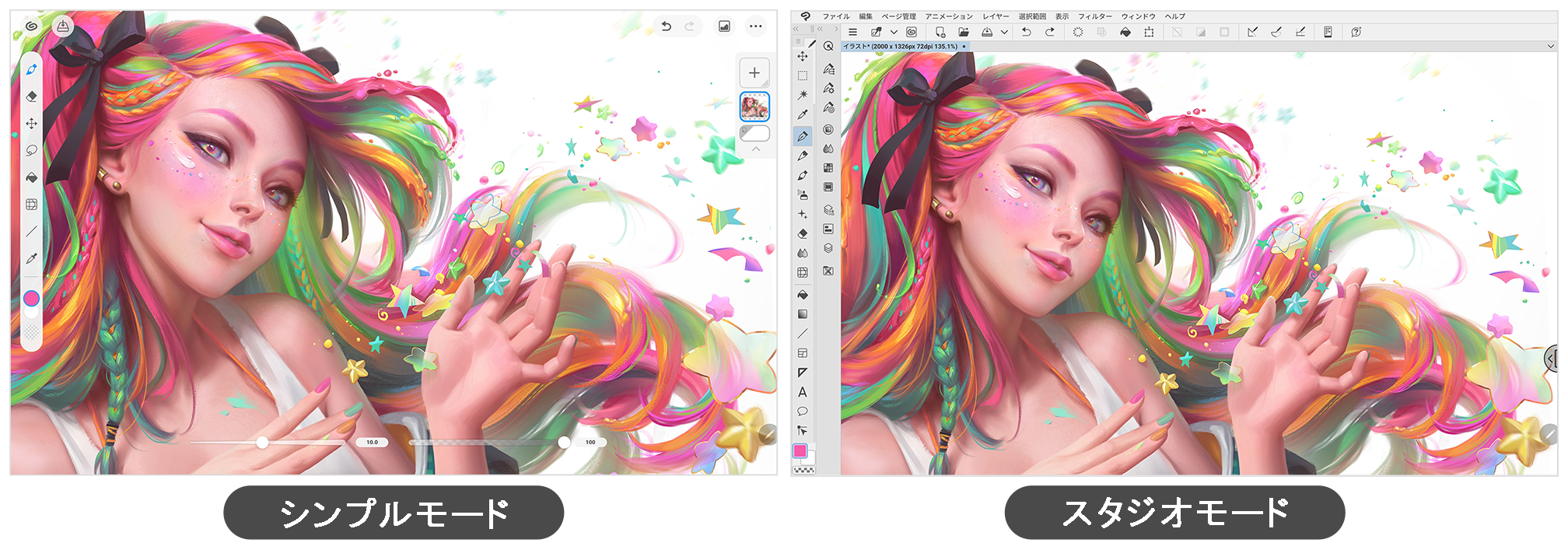 uCLIP STUDIO PAINTvuGalaxy Tab S10 UltrabS10+vɃO[oŃvCXg[@g₷ȂVvȃ[UC^tF[XŒIȑ삪\