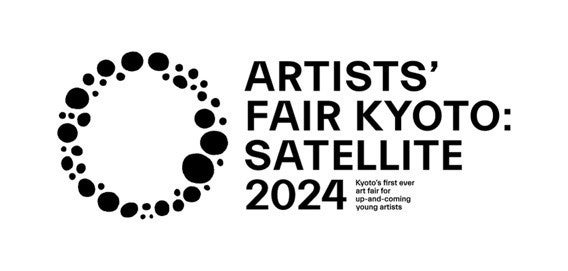 ʂȃvOőt̋sʂuARTISTS' FAIR KYOTOFSATELLITE 2024vJÌƃ`Pbg̔Jn̂m点