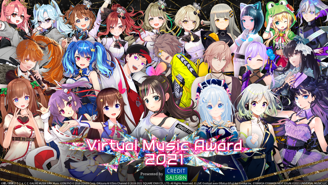 1229Xe[WK[f uVirtual Music Award 2021 presented by CREDIT SAISONvJÁ~N`zMICX|T[̓NfBZ]Ɍ