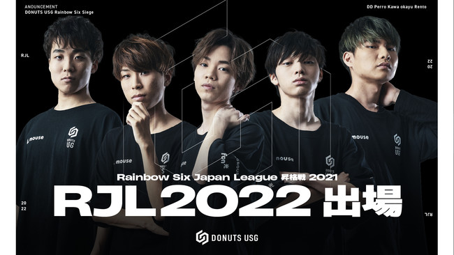 DONUTS USGwRainbow Six Japan League i 2021x1[O֏iI