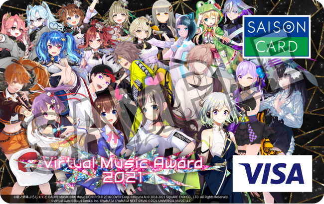 1229 JÁuVirtual Music Award 2021 presented by CREDIT SAISONvNfBZ]ER{Ly[ƖԃICCxǧJnI