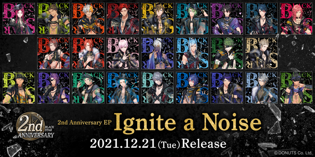 uubNX^[ -Theater Starless-v2nd Anniversary EPwIgnite a Noisex{I