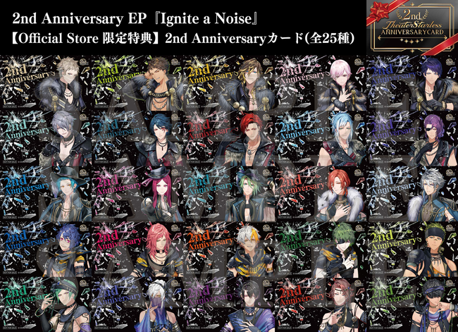 uubNX^[ -Theater Starless-v2nd Anniversary EPwIgnite a Noisex{I