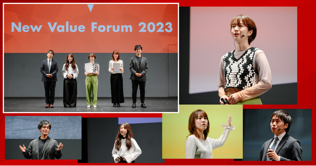 fW^z[fBOXAp[pXڎwĎЈ̏Mƒ]ЈwNew Value Forum 2023xJ