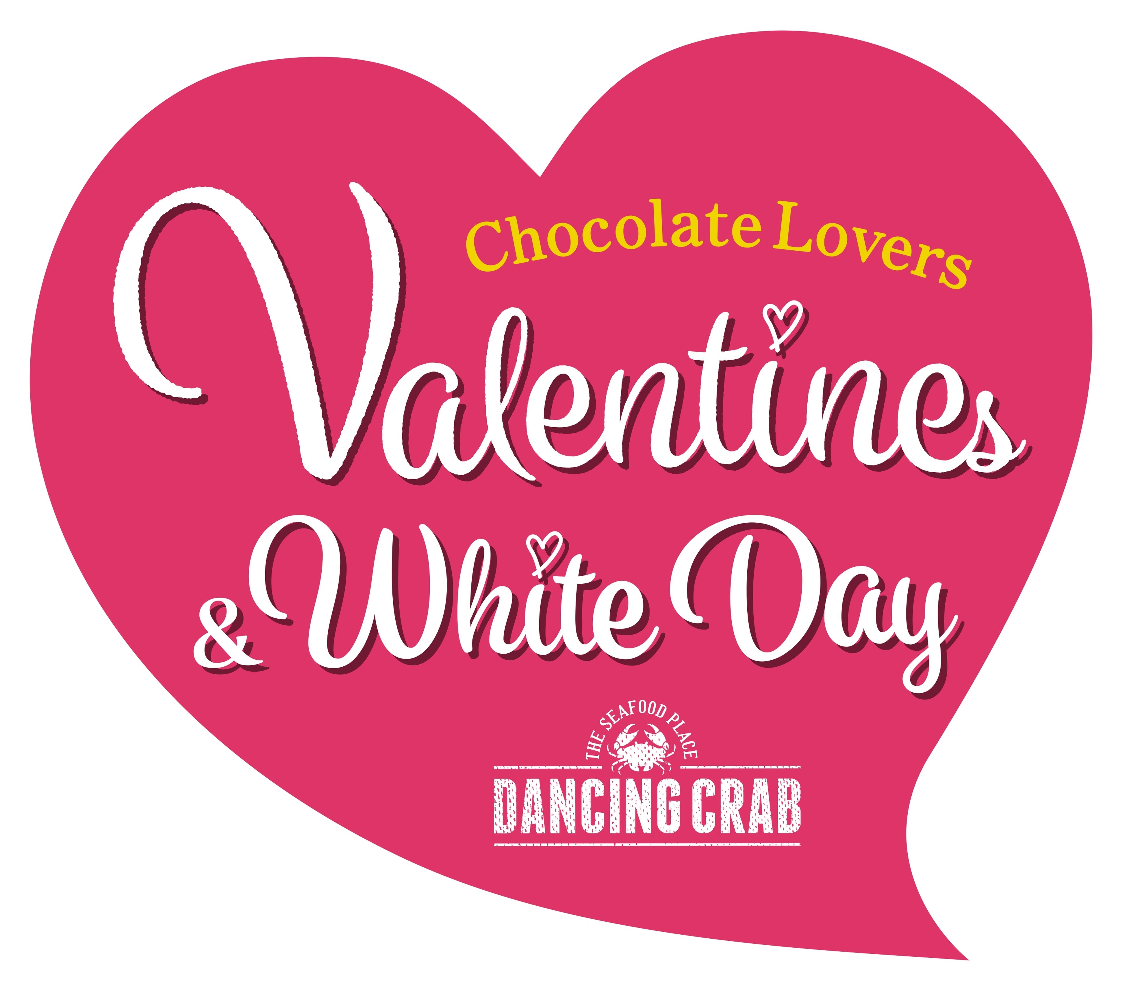 w_VONux̃o^C&zCgf[uChocolate Lovers' Valentine's & White Dayv