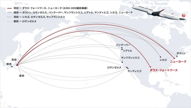 GAoXA350-1000^@ 124Hc=j[[N֏Aq