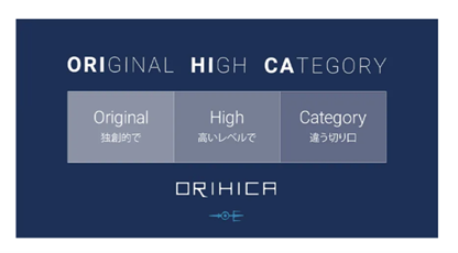 ORIHICAh[VeB N[AXA̕ωɐ삯ASn悭߂VbvƂăj[AI[vI