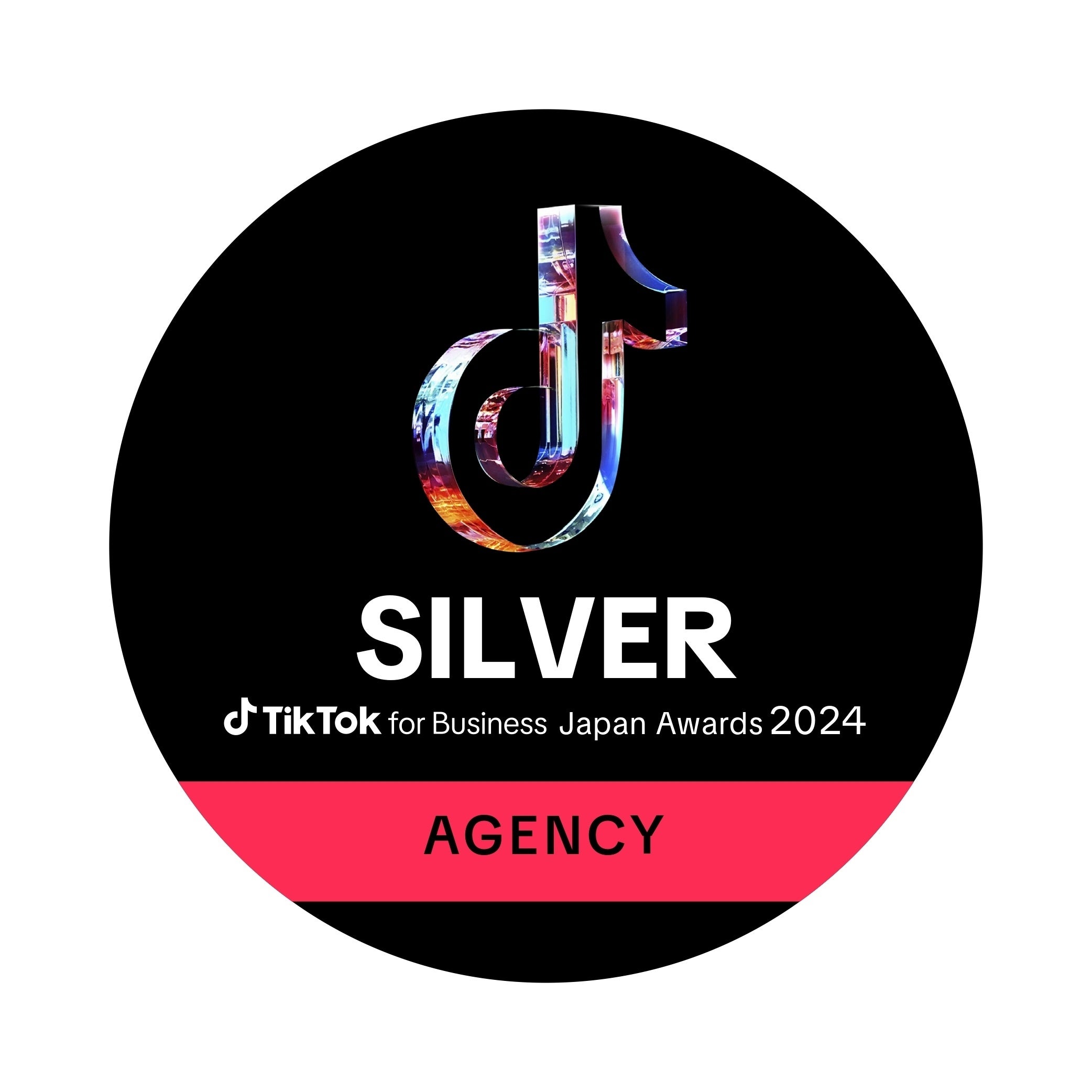 IvgAuTikTok for Business Japan Awards 2024vAgency CategoryɂSilver Award