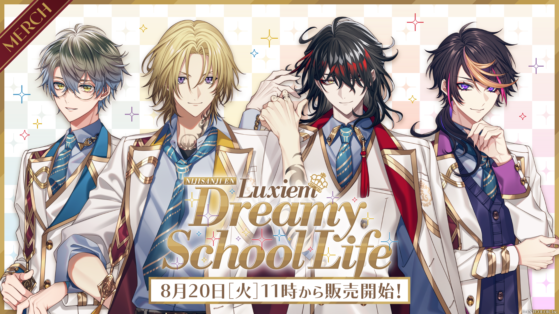 NIJISANJI ENuLuxiem Dreamy School Lifev2024N820()11(JST)ɂXgAEENXgAɂē̔JnI