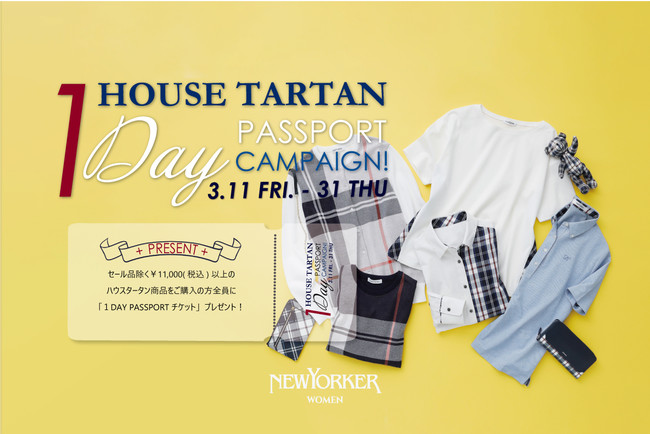 j[[J[EBYuHOUSE TARTAN 1DAY PASSPORT CAMPAIGNIv311ijJÁI