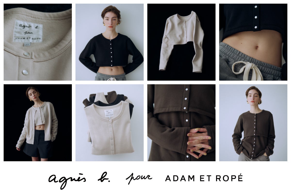 agnes b.  ADAM ET ROPE'2024AWR{[VIO2WAYŒpłVȁuCARDIGAN PRESSIONSvȂ2^oB