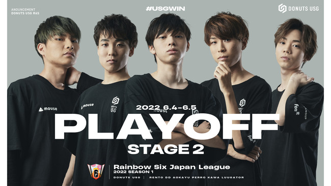 DONUTS USGgbv[O3ʂɁIwRainbow Six Japan LeaguexSeason1ʃ`[őv[ItɐioI