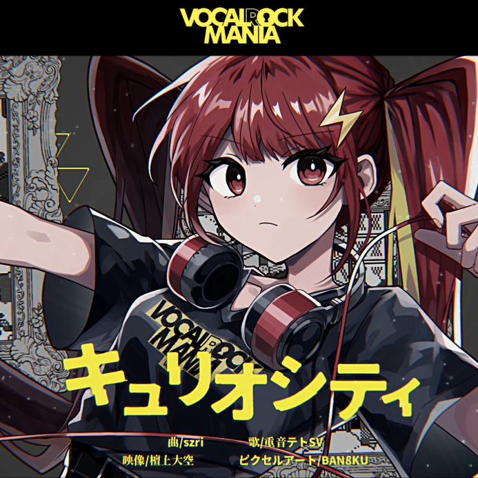 8ɑAŊJÂuVOCALOCK MANIA ver.3ve[}ȁuLIVeBfeat.szriAhvzM[XJnI