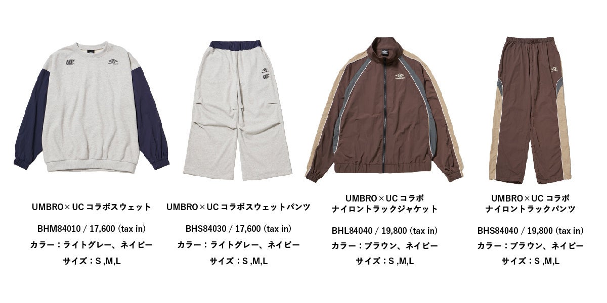 UMBRO~~cTCt@[~JUNREDR{[VACe𔭔