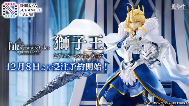 SHIBUYA SCRAMBLE FIGUREAu Fate/Grand Order -_~̈Lbg-  qv1/7XP[tBMA{128\̔JnI