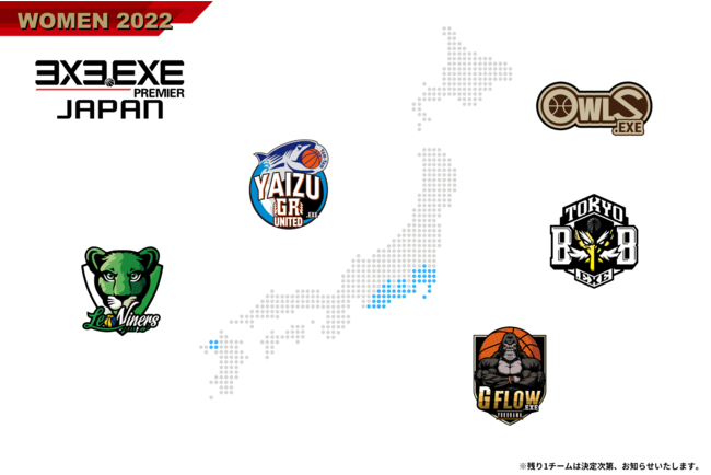 3x3.EXE PREMIER JAPAN 2022 `[EJt@XIJ528(y)A_cWHueXvI