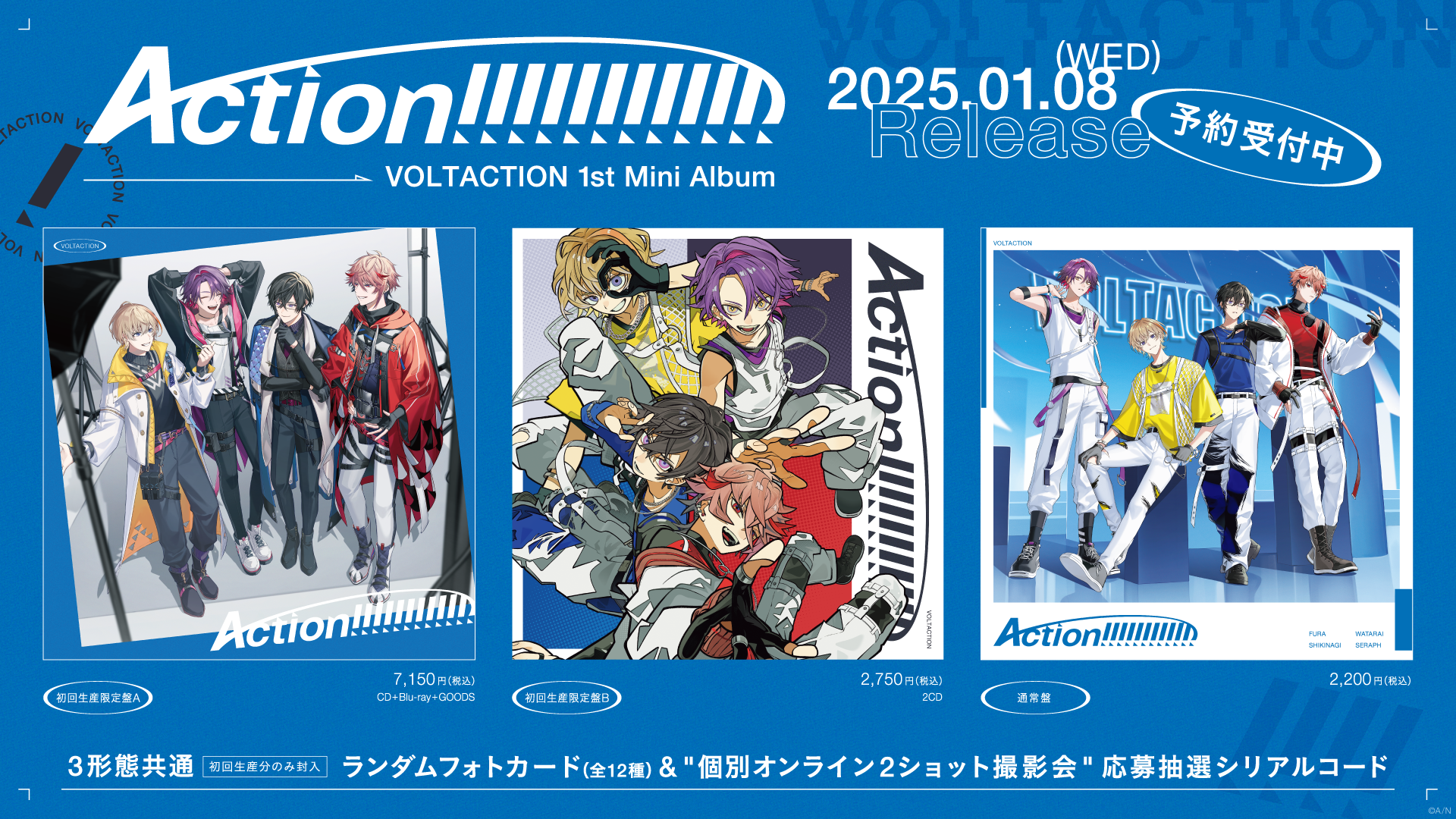 uVOLTACTIONv1st Mini AlbumwAction!!!!!!!!!!!!xI\tJnI