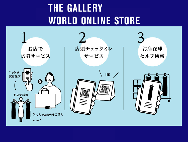 [hO[vOMOXgAAt2X܂oXuTHE GALLERY WORLD ONLINE STOREv