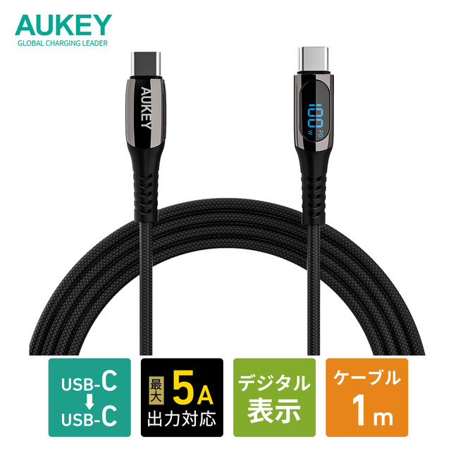 AUKEYIڑ@̓d͐lA^CɊmFłfW^fBXvCڂ̍@\USB-C to CP[u uCB-CC13v819ijɔ̔JnIiPhone13V[YɂI