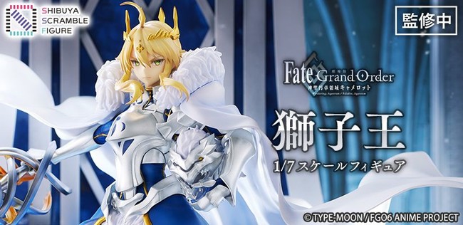 SHIBUYA SCRAMBLE FIGUREAu Fate/Grand Order -_~̈Lbg-  qv1/7XP[tBMA̔̔ԉI