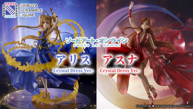 SHIBUYA SCRAMBLE FIGUREAwSAOxAuAXi -Crystal Dress Ver.-vuAX -Crystal Dress Ver.-v̐VJbgJI