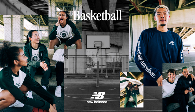 New Balance Basketball 2023NH~ApRNVo