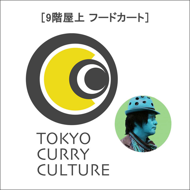 yrܖ{XzwTOKYO CURRY CULTUREiJ[J`[jx4e͉֏ioK͊g